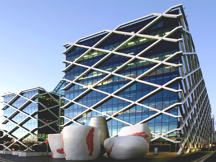 Image showing the outside of 1 Shelley Street in Sydney, home to Macquarie Business Bank 1 Shelly Street