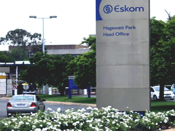 Image showing the outside of Eskom Megawatt Park in South Africa Eskom Megawatt Park