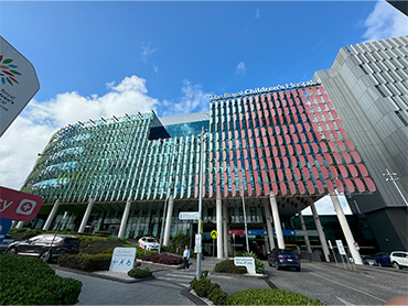 Royal Childrens Hospital